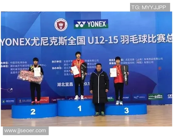 杨浦小将勇夺冠军展现青春风采引领未来体育新星之路